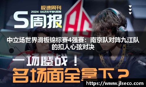 bellbet贝博平台
