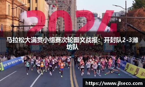 bellbet贝博平台
