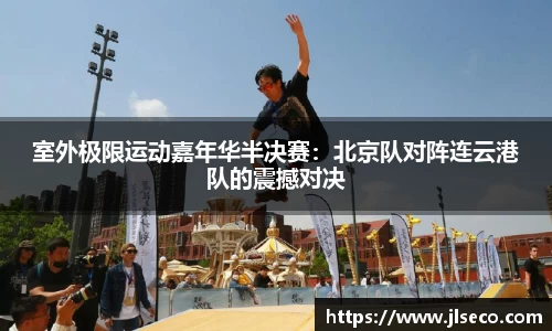 bellbet贝博官方网站
