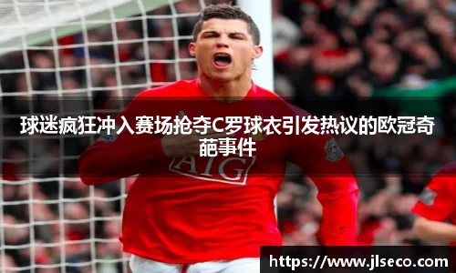 bellbet贝博官网
