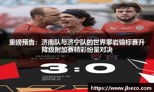 bellbet贝博官网