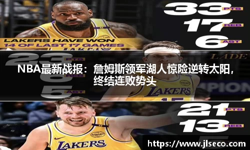 bellbet贝博官方网站