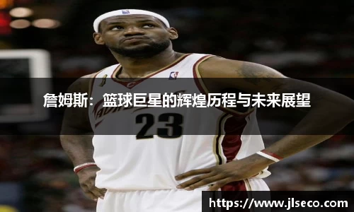 人生就是博·(中国)