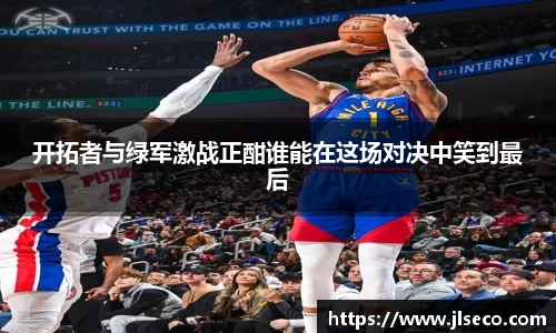 人生就是博(中国)登录入口