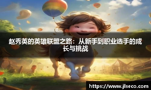 人生就是博·(中国区)官方网站