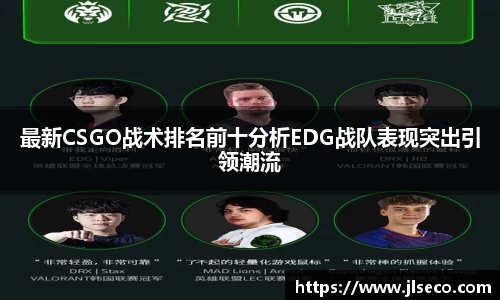 人生就是博·(中国)
