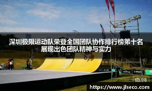 人生就是博
