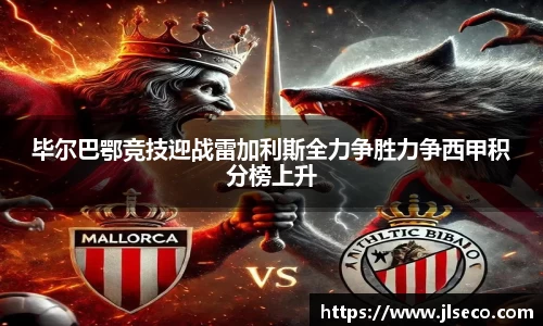 人生就是博·(中国)